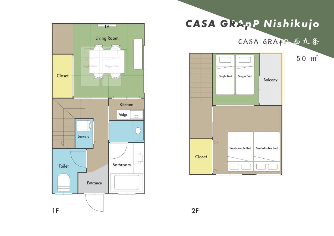 Casa Grapp Nishikujyo Lägenhet Osaka Exteriör bild