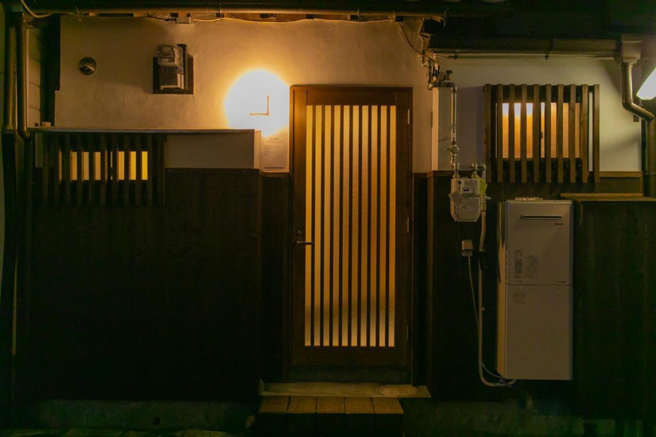 Casa Grapp Nishikujyo Lägenhet Osaka Exteriör bild